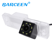 HD Car Rear view camera for Opel Antara 2011-2013 back up camera for Opel Antara Backup CCD Parking Camera reverse Promotion 2024 - buy cheap