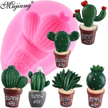 3D Cactus Silicone Mold Succulents Plaster Fondant Mold Cake Decorating Candy Chocolate Gumpaste Molds Resin Soap Candle Mould 2024 - buy cheap