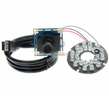 2015 дешевый продукт ночного видения VGA OV7725 cctv mini usb видео камера модуль для автоматического автомата 2024 - купить недорого