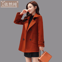 2019 autumn and winter new women's fashion short woolen coat 2024 - buy cheap