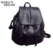 Mara's Dream New Travel Backpack Women Female Rucksack Leisure Students School Bag Soft PU Leather Women Bag Mochila Escolar 2024 - buy cheap