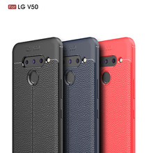 For LG V50 ThinQ 5G Cases Cover Carbon Fiber Brushed Soft Silicone TPU Protective Phone Back Cover for lg v50 thinq Q7 V40 G7 G6 2024 - buy cheap