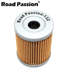 Road Passion Motorcycle Oil Filter grid For SUZUKI AN250 AN400 DR125 DR125SE DR125X DR125Y DRZ125 DRZ125L DR200 DR200S DR200SE 2024 - buy cheap