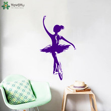 YOYOYU Wall Decal Gymnastic Girl Ballet Removable Vinyl Wall Sticker Interior Girls Bedroom Decoration Ballerina Art Decor CT788 2024 - buy cheap