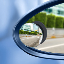 Зеркало для слепых зон с углом обзора 360 градусов, HD, для заднего хода, автомобильные аксессуары для Volkswagen POLO Tiguan Passat Golf EOS Scirocco Bora Lavida 2024 - купить недорого