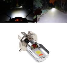 YAM NEW H4 Motorcycle COB LED Front Light Bulb Lamp Headlight Hi/Lo Beam 3 Colors 2024 - buy cheap