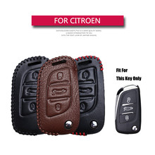 Leather Car Key Cover Shell For Peugeot 308 407 208 508 208 2008 3008 5008 206 301 207 308 Car Interior Accessories For Citroen 2024 - buy cheap