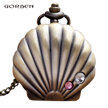 Vintage Bronze Conch Shell Case Quartz Pocket Watch Crystal With Necklace Chain Woman Full-Hunter Watches Gift Relogio De Bolso 2024 - buy cheap