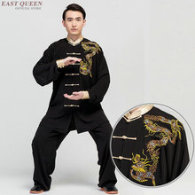 Wushu clothing uniform kung fu tai chi clothing uniform  chinese dragon costume     AA3987 2024 - buy cheap