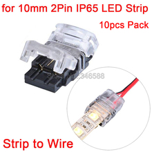10pcs 2Pin 10mm IP65 Waterproof LED Strip to Wire Connector PCB to Power for 10mm Single Color SMD 5050 5630 LED Tape Connection 2024 - buy cheap