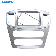 LEEWA Car refitting DVD frame DVD panel Dash Kit Fascia Radio Frame Audio frame for 2010 MITSUBISHI GALANT  2 DIN #CA2354 2024 - buy cheap