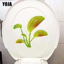 YOJA-atrapamoscas de plantas verdes para el hogar, 23,9x22,1 CM, divertido colgante de Paria, a la moda, pegatina de pared para el T1-1074 2024 - compra barato