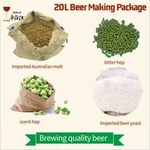 20L beer brewing package Stout IPA Abbey Belgian wheat Pale Ale family brewed beer fragrant hop yeast malt making beer package 2024 - buy cheap