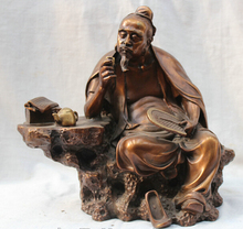 Huij 009197 11 " китай китайский бронзовый мудрец человек бога лу юй лидер классика чай цзин статуя 2024 - купить недорого