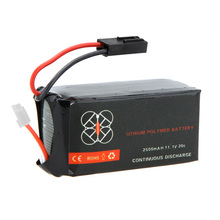 High Quality Upgrade Lipo Battery 11.1V 2500mah 20C for Parrot AR.Drone 2.0 RC Quadcopter 2024 - buy cheap