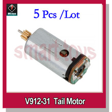 5Pcs V912-31 Tail Motor for Wltoys V912 RC Helicopter Spare Parts 2024 - buy cheap
