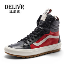 Delivr Genuine Leather Boots Men Vintage Martins Boot Man Shoes England Luxury Brand Formal Shoes Men Fashion Spring Shoes Men 2024 - buy cheap