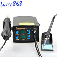 220v Lukey 868 soldering station repairing system SMD rework station+ Four Accessories for free 2024 - buy cheap