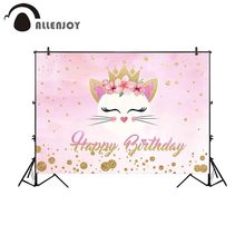 Allenjoy фоны для фотосъемки милый кот принцесса девушка день рождения Золотой горошек розовый пастельный цвет фон для фотосъемки 2024 - купить недорого