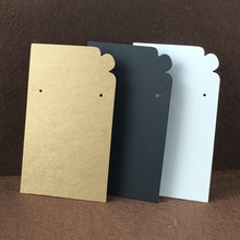 50Pcs 15x9cm Kraft White Blank Jewelry Cards Square Necklace Chain Card Pendant Cards Can Custom Logo 2024 - buy cheap