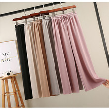 2019 New Summer Big Size Women ICE SILK knitted Wide Leg Pant Casual High Waist Bow Pant Spring Elegant Lady Pants Trousers W750 2024 - buy cheap