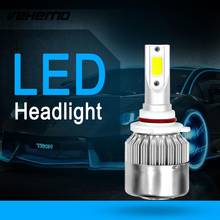 Vehemo 9005/HB3/H10 8000LM Front Lamp Car Styling LED Headlight LED Fog Light Universal Super Bright Safety 6000K 2024 - buy cheap