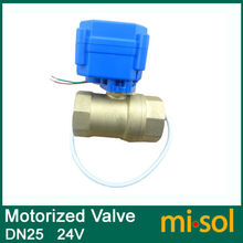 10pcs/lot motorized ball valve DN25 (reduce port), 2 way,24V electrical valve 2024 - buy cheap