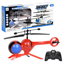 Simulation RC Helicopter 3 Channesl Mini Remote Control Dragonfly Aircraft Flash Colorful LED Light-Up Flying Toy kids gifts 2024 - buy cheap