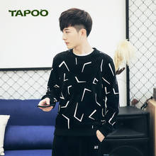 TAPOO Autumn And Winter New Men's Two-Piece Thick Suit Large Size Men's Sets Men's Casual Sweater Sets With 3XL 2024 - buy cheap