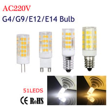 G4 G9 E12 E14 Led Bulb Light 51LEDS 220V 5W Corn Bulb SMD2835 Ceramics Candle lamps For Crystal Chandelier Lighting White/WW 2024 - buy cheap