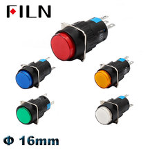 16mm plastic push button switch 12v 24v 220V red yellow blue green  led illuminated 1no 1nc momentary latching switch 2024 - buy cheap