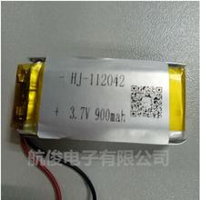 3.7V polymer lithium battery 900mAh keyboard MP3 small speaker 112042 parallel 2024 - buy cheap