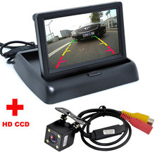 Assistência de estacionamento automático novo 4led noite carro ccd câmera de visão traseira com 4.3 polegada cor lcd monitor de vídeo do carro dobrável câmera 2024 - compre barato