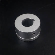 12mm Key hub for 127mm Aluminum single Omni wheel 18041 2024 - buy cheap
