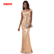 FADISTEE Hot sale evening party dresses prom dress sequin mermaid backless sexy long style dress formal long gown gold frock 2024 - buy cheap
