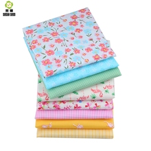 Shuanshuo New Color Fabric Patchwork Tissue Cloth Of Handmade DIY Quilting Sewing Baby&Children Sheets Dress 40*50cm 8pcs/lot 2024 - buy cheap