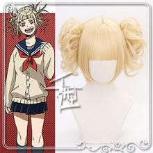 Boku no Hiro Akademia Himiko Toga wig My Hero Academia Toga Himiko party wig Golden Cosplay Wig+Wig Cap 2024 - buy cheap