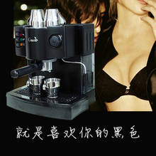 Semi automatic coffee espresso machine coffee pot household commercial steam pressure foam 2024 - buy cheap