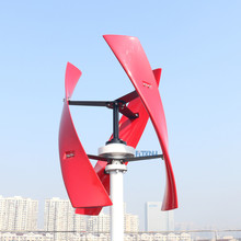 Новое поступление 400 Вт 600 Вт Вертикальная ветряная турбина 12 В 24 в 48 в 3 лезвия с 400 Вт 600 Вт ветровая солнечная гибридная MPPT контроллер для домашнего использования 2024 - купить недорого