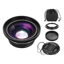 30mm 37mm 0.39X Full HD Wide Angle Macro Lens for Ordro Andoer Digital Video Camera Camcorder Wide Angle Macro Lens 2024 - купить недорого