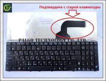 Russian Keyboard for Asus B53 B53E B53F B53J B53S N90 N90S N90SC N90SV A54 A54C A54H A54HR A54HY A54L A54LY RU Black keyboard 2024 - buy cheap