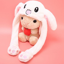 Sombrero de conejo de peluche con orejas móviles para niños, juguete para bailar 2024 - compra barato