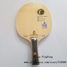 RITC-V-3 de la amistad para raqueta de ping pong, accesorio de madera Arylate de carbono para tenis de mesa, V3, V 3, 729 2024 - compra barato