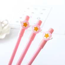 24 Pcs Cute Girl Stationery Mocha Girl  Star Neutral Pen Chalk Student Office Signature Kawaii School Supplies Pen for Writing 2024 - buy cheap