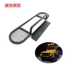 D90 D110 1:10 simulation climbing model car dedicated front bumper bumper 2024 - buy cheap