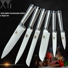 XYj высококачественные кухонные ножи из нержавеющей стали, наборы ножей для фруктов, овощей, хлеба, мяса, антипригарное лезвие, ручные ножи для экономии усилий 2024 - купить недорого
