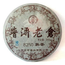Высший сорт Chitse Pu'er чай торт, Известный бренд LaoCang шу чай пуэр торт, Спелые пуэр, Бесплатная доставка 2024 - купить недорого