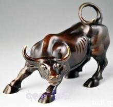 YM  304  Statue of the Fierce Bull of the Street Bronze of the Big Wall 8 inch 2024 - buy cheap