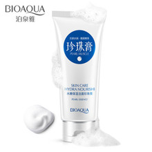 100pcs Bioaqua Hydrating Pearl Cream Deep Cleansing Oil Moisturizing  skin care 2024 - buy cheap