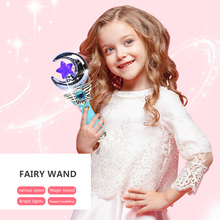 Волшебная палочка для девочек, милая детская игрушка для игры, музыкальная светящаяся трость, обучающая игрушка для косплея, Волшебная светящаяся палочка для косплея 2024 - купить недорого